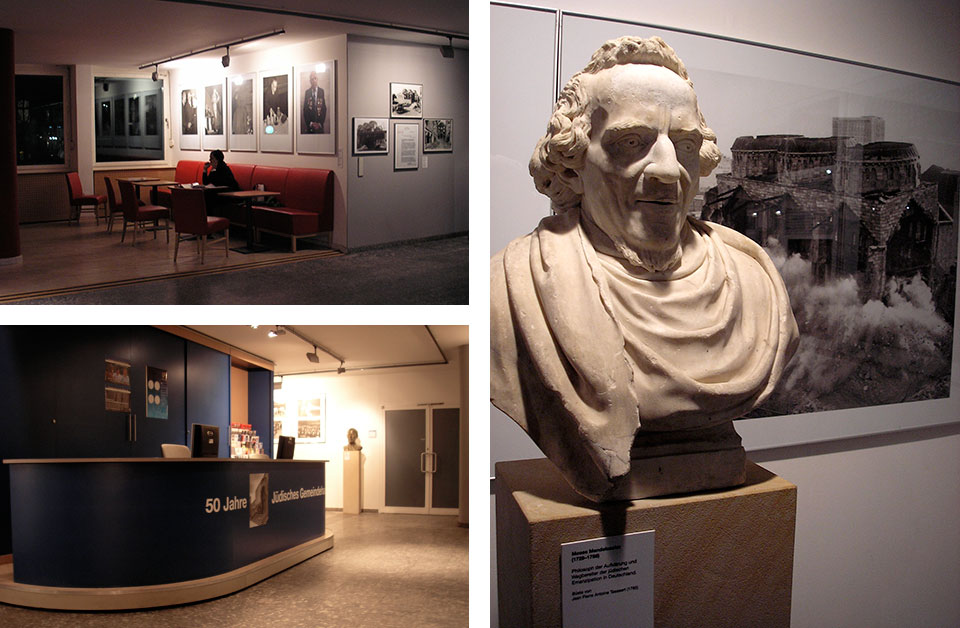 J&uuml;disches Gemeindehaus Berlin